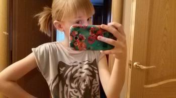 Александра