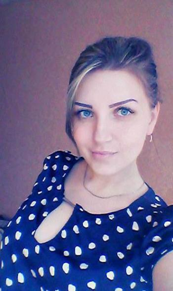 Александра