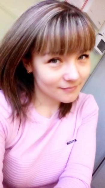 Александра