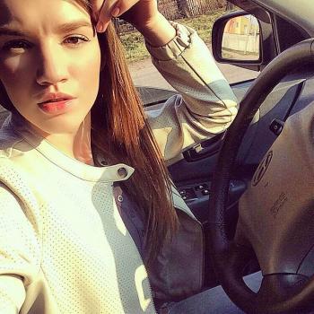 Александра