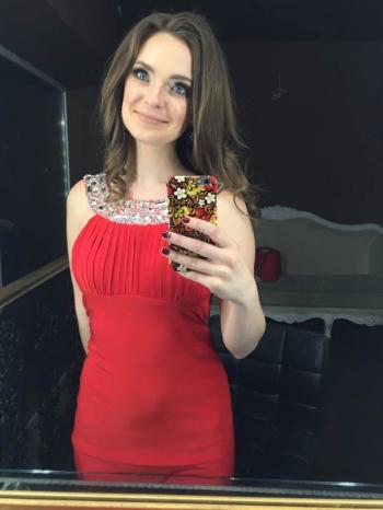 Александра