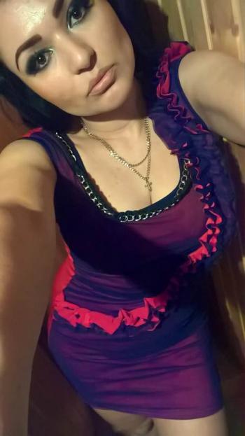 Александра