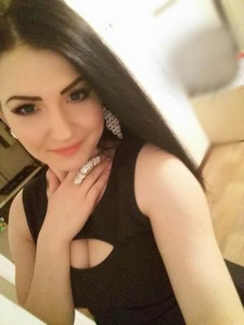 Александра