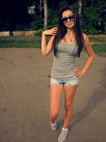 Людмила, Озёрск