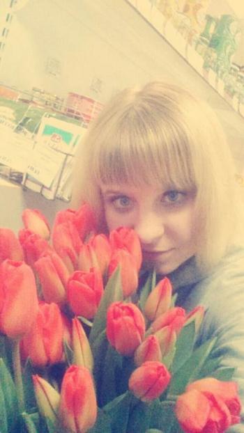 Диана, Озёрск