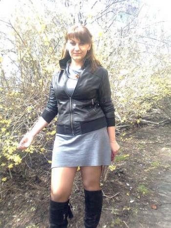 Александра