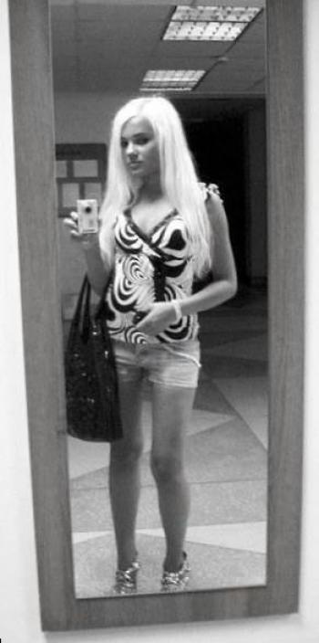 Александра